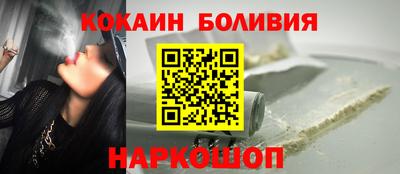 скорость mdpv Новокубанск