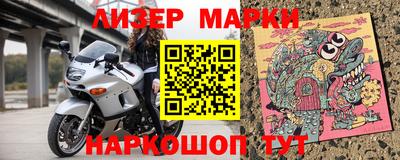 мдпв Новозыбков