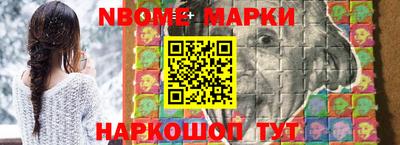 мдпв Новозыбков