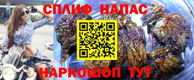 скорость mdpv Новокубанск
