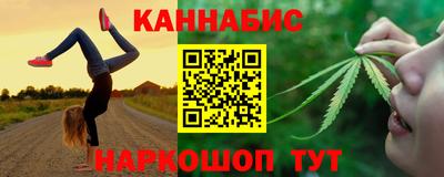 скорость mdpv Новокубанск