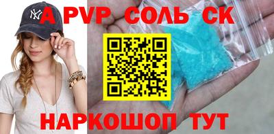 хмурый Нягань