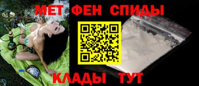 скорость mdpv Новокубанск