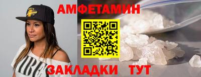 скорость mdpv Новокубанск