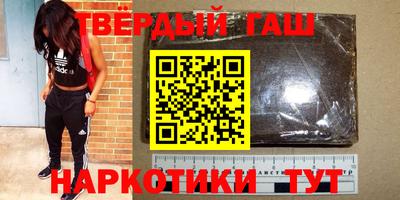 скорость mdpv Новокубанск