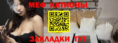 мдпв Новозыбков